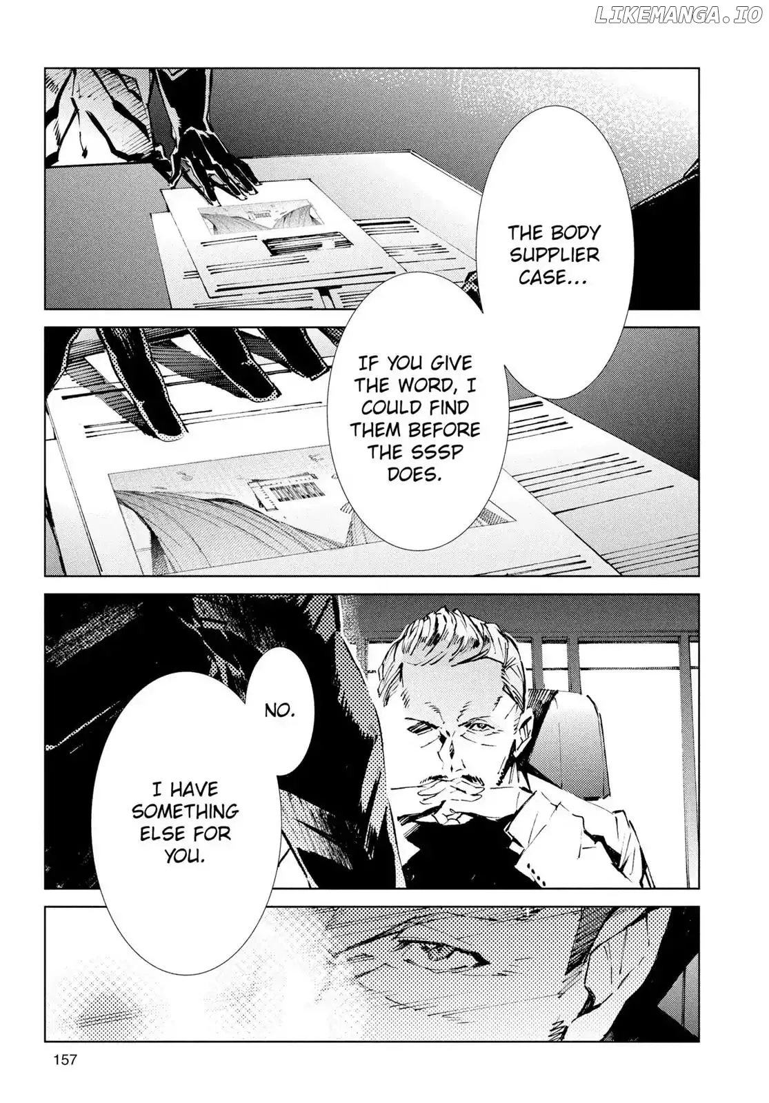 Ultraman  Manga Chapter 33 page 11 - 