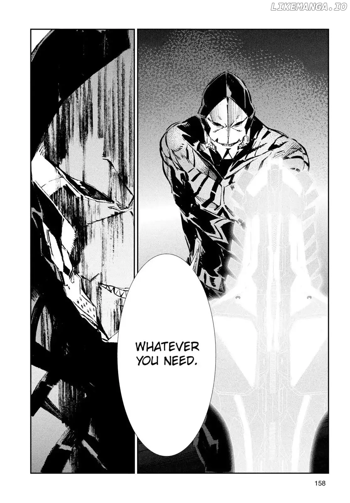 Ultraman  Manga Chapter 33 page 12 - 