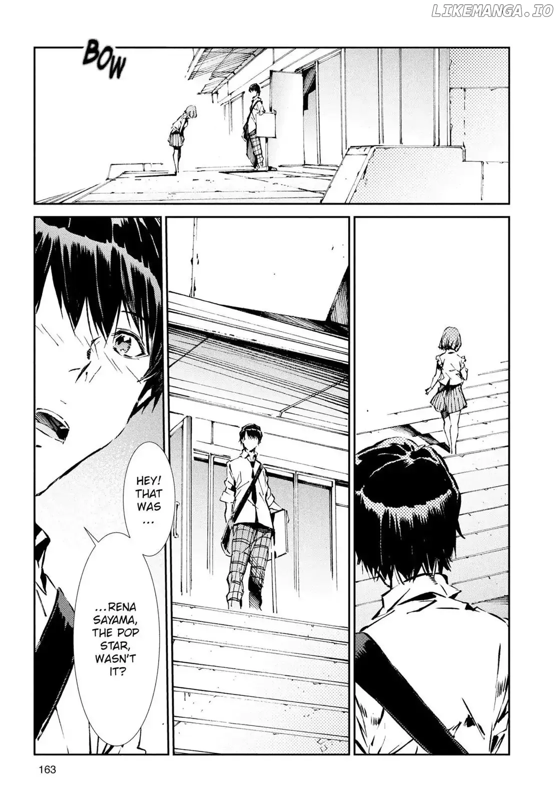 Ultraman  Manga Chapter 33 page 17 - 