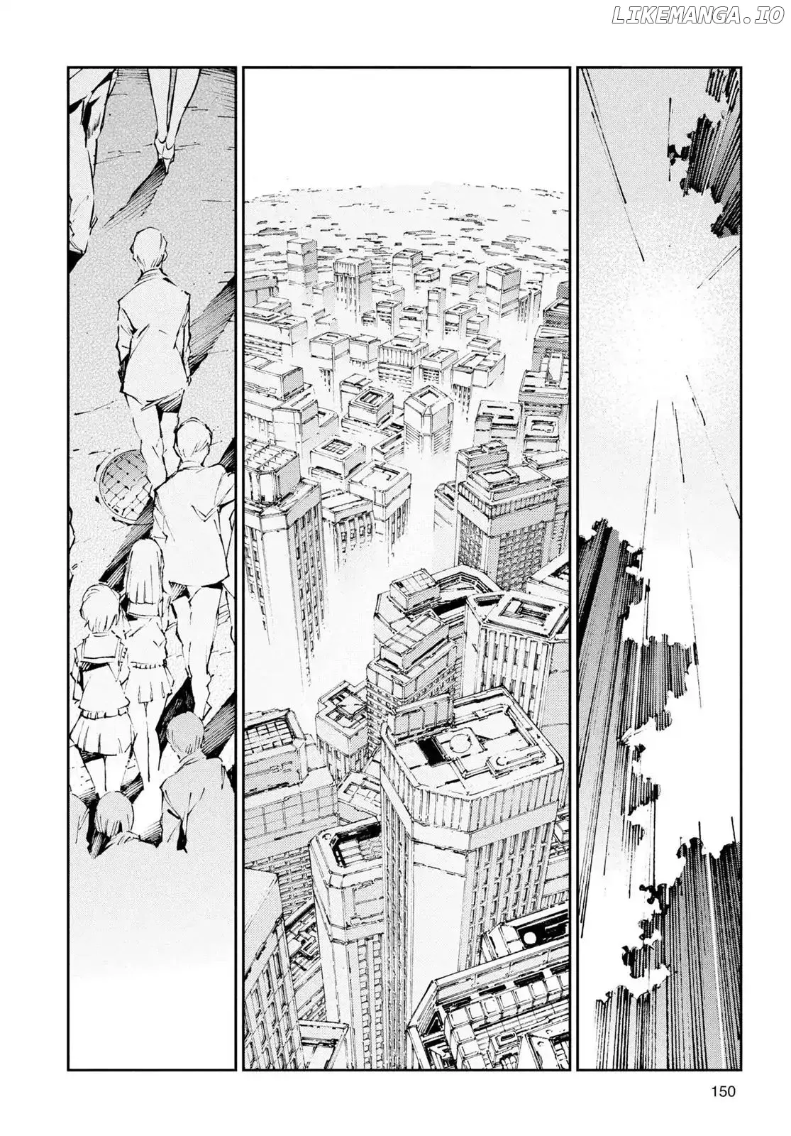 Ultraman  Manga Chapter 33 page 4 - 