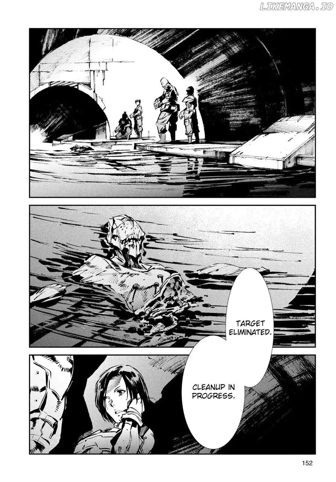 Ultraman  Manga Chapter 33 page 6 - 