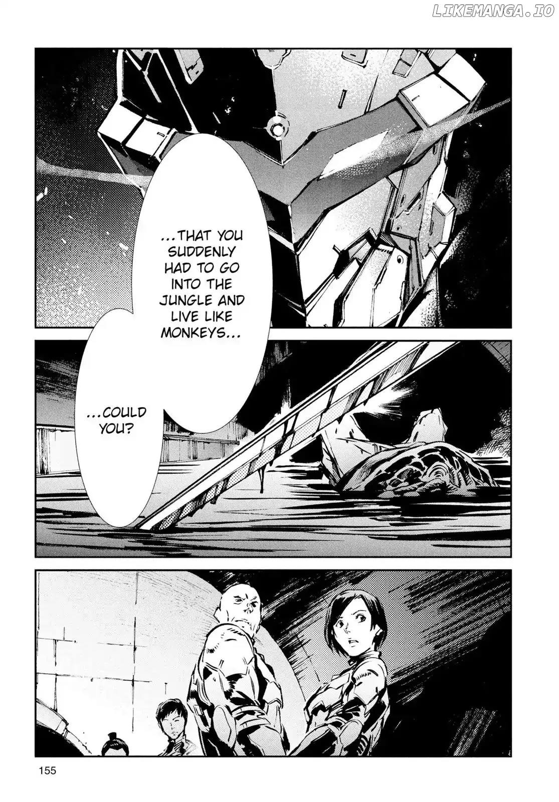 Ultraman  Manga Chapter 33 page 9 - 