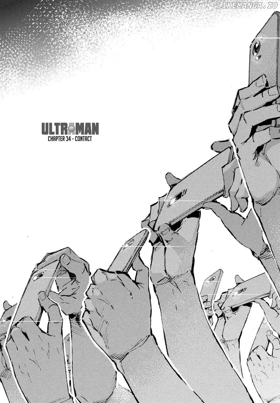 Ultraman  Manga Chapter 34 page 1 - 