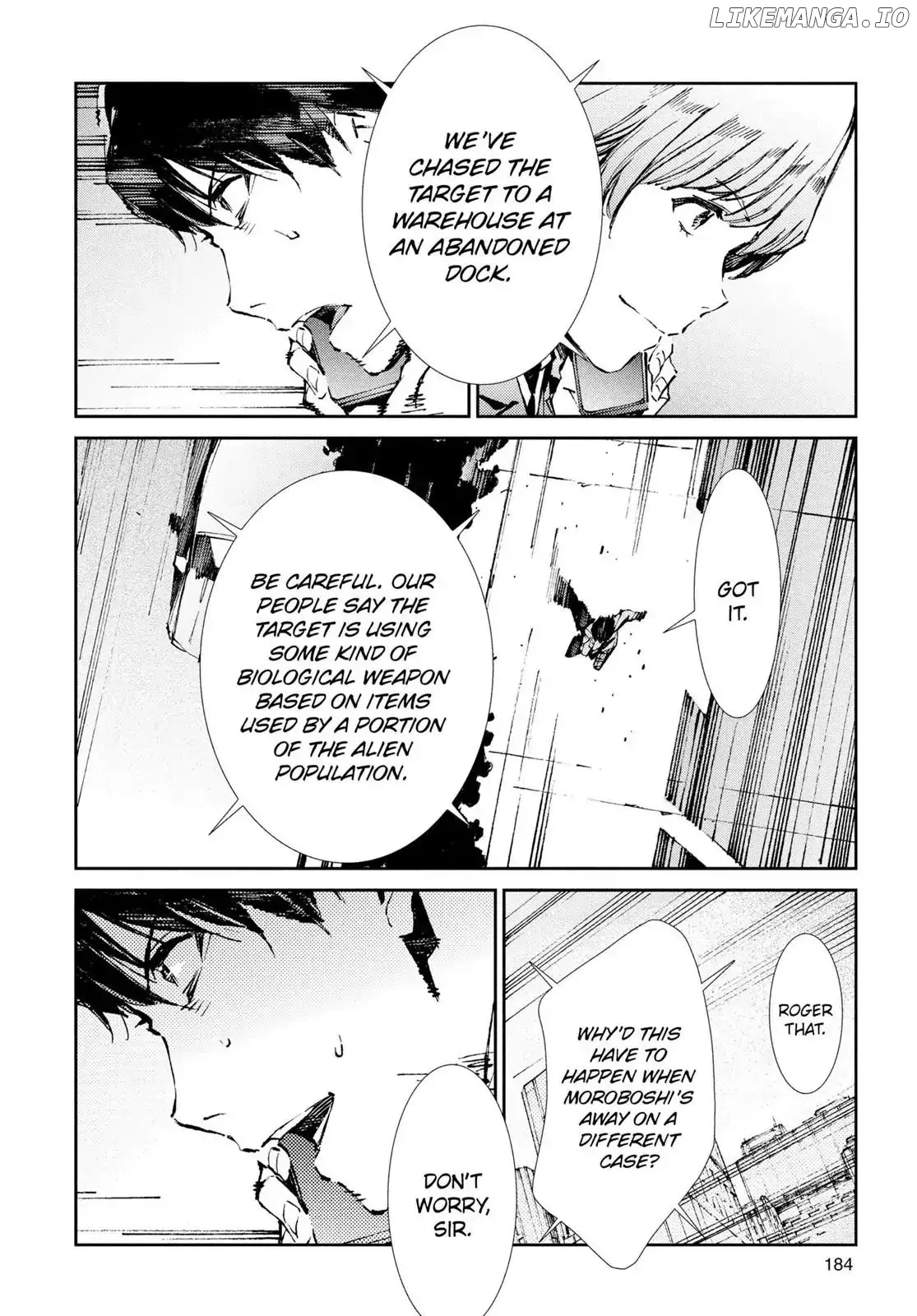Ultraman  Manga Chapter 34 page 14 - 
