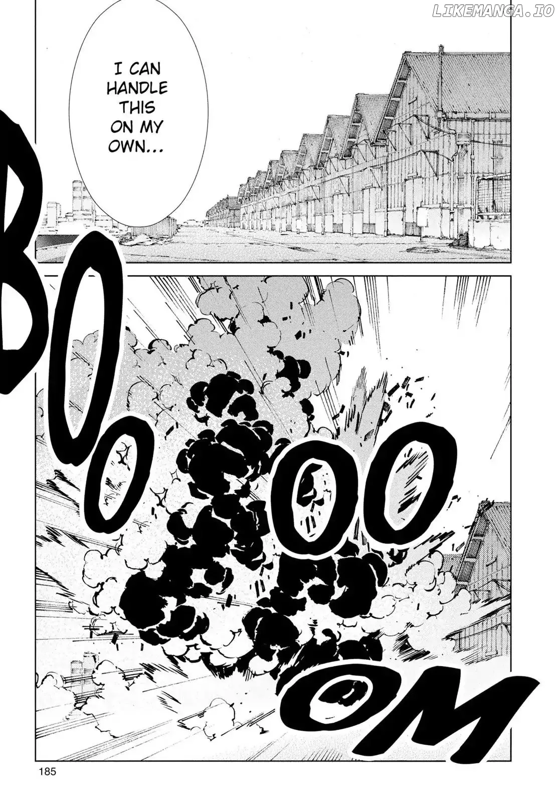 Ultraman  Manga Chapter 34 page 15 - 