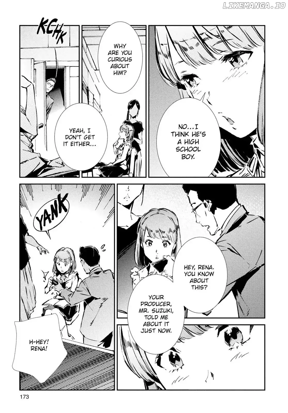 Ultraman  Manga Chapter 34 page 3 - 