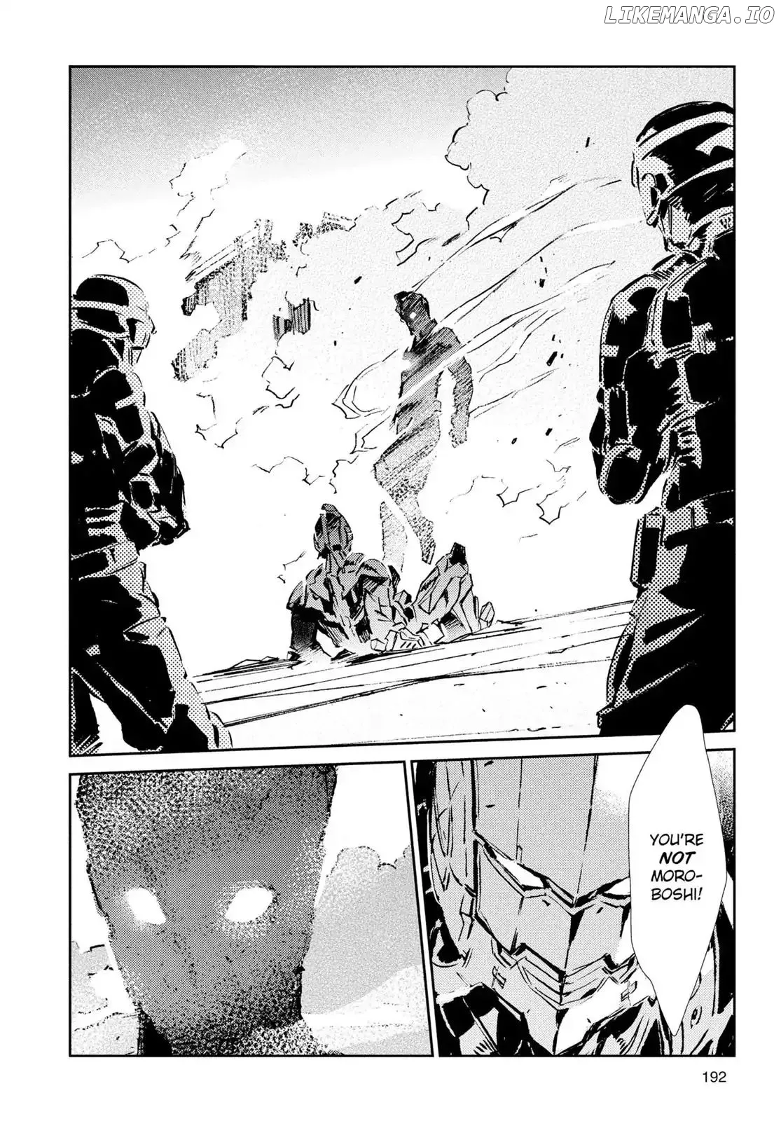 Ultraman  Manga Chapter 34 page 22 - 