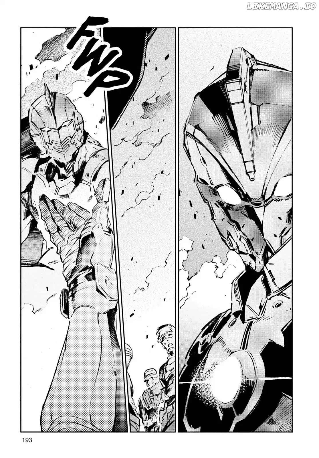 Ultraman  Manga Chapter 34 page 23 - 