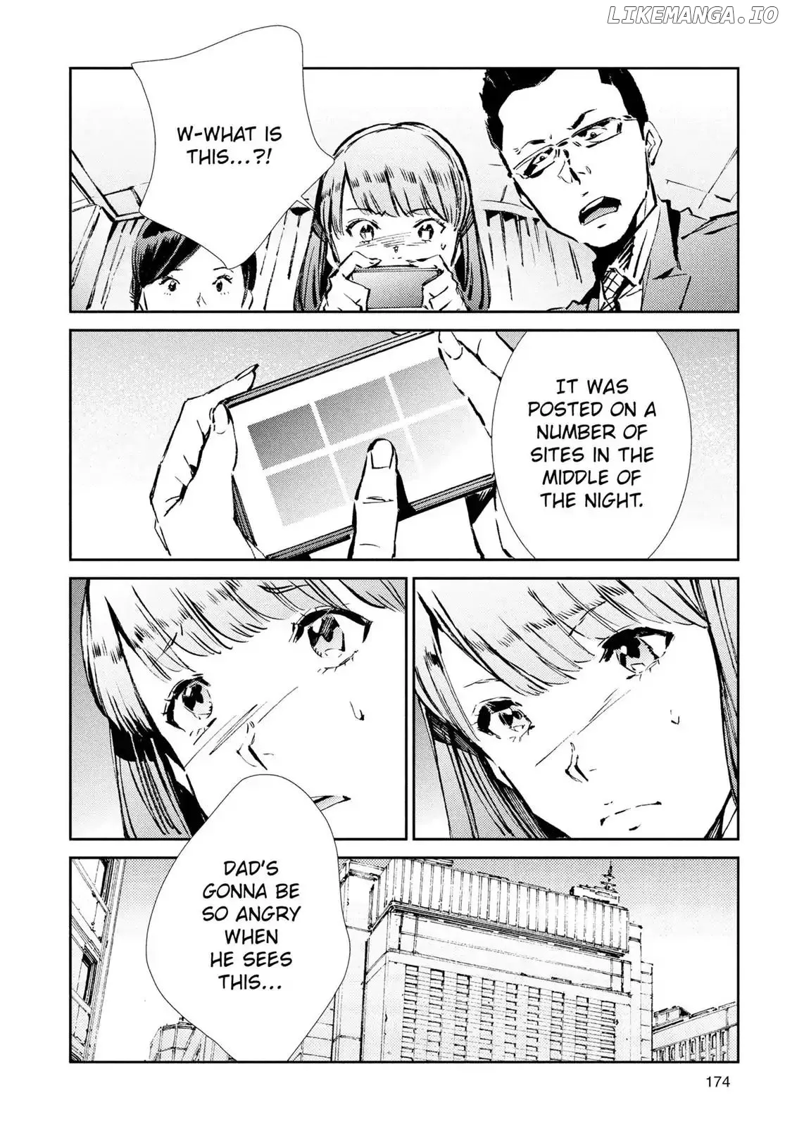 Ultraman  Manga Chapter 34 page 4 - 