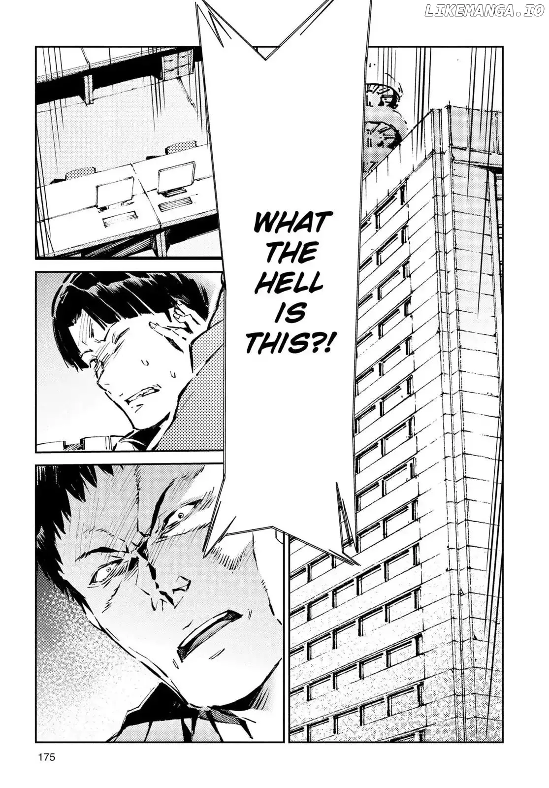Ultraman  Manga Chapter 34 page 5 - 