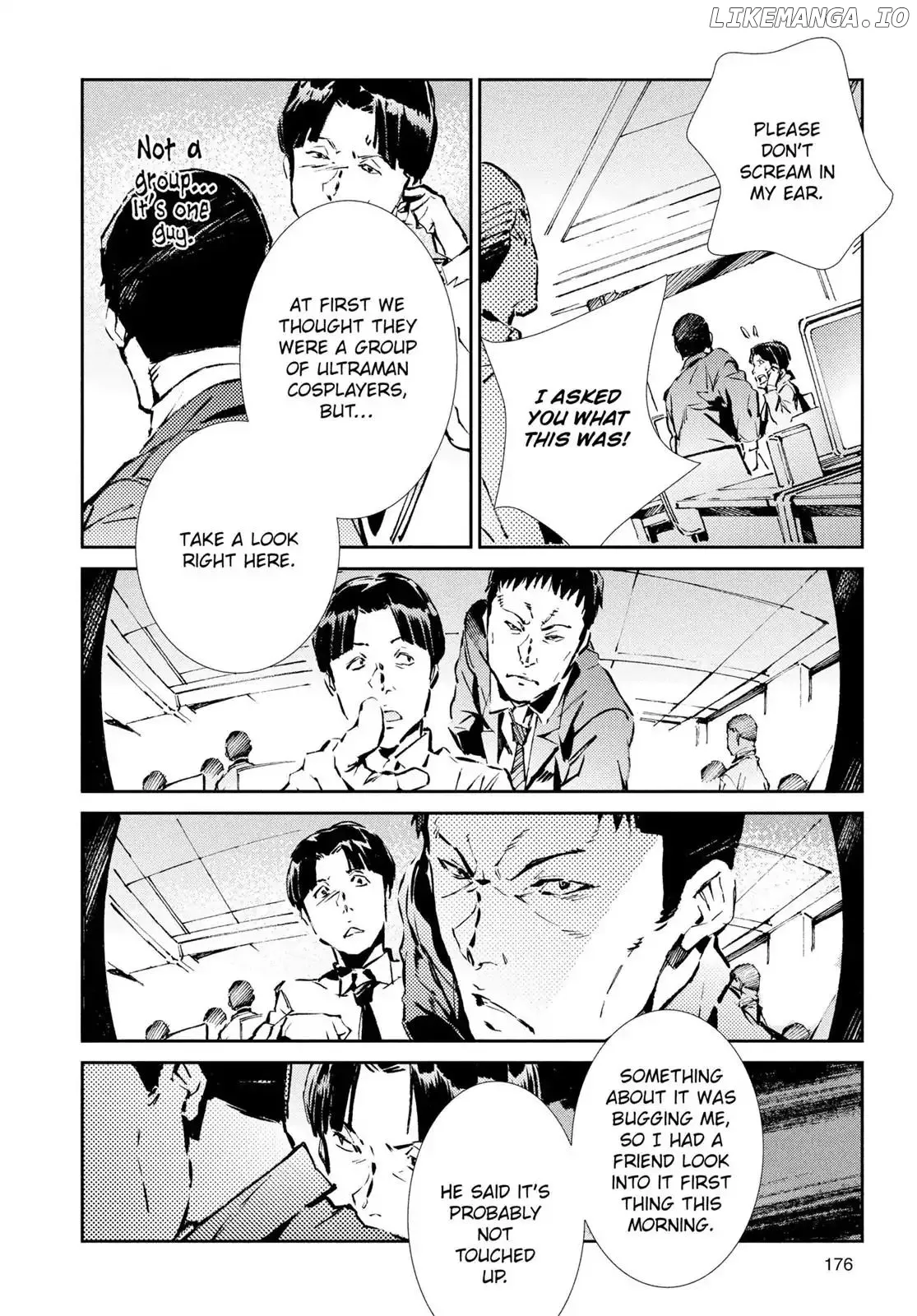 Ultraman  Manga Chapter 34 page 6 - 
