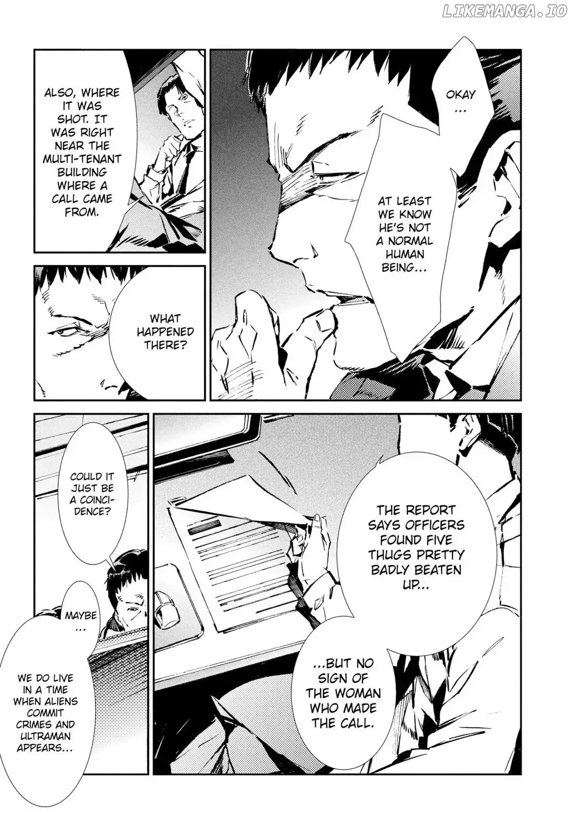 Ultraman  Manga Chapter 34 page 7 - 