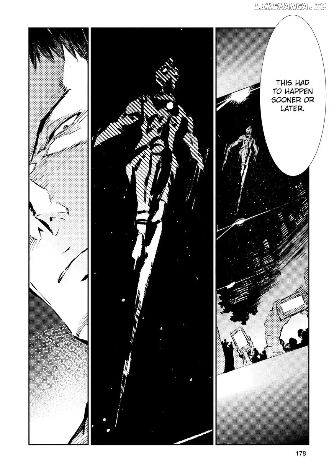 Ultraman  Manga Chapter 34 page 8 - 