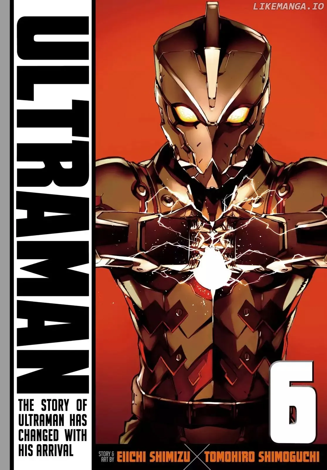 Ultraman  Manga Chapter 35 page 1 - 