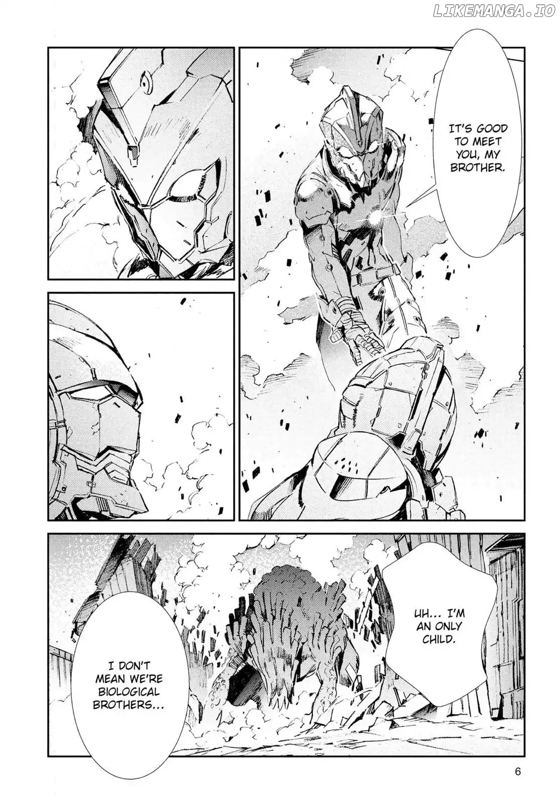 Ultraman  Manga Chapter 35 page 7 - 