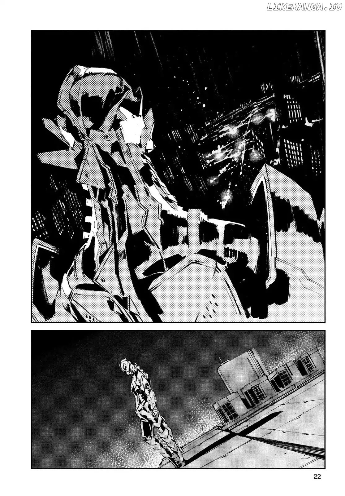 Ultraman  Manga Chapter 36 page 2 - 