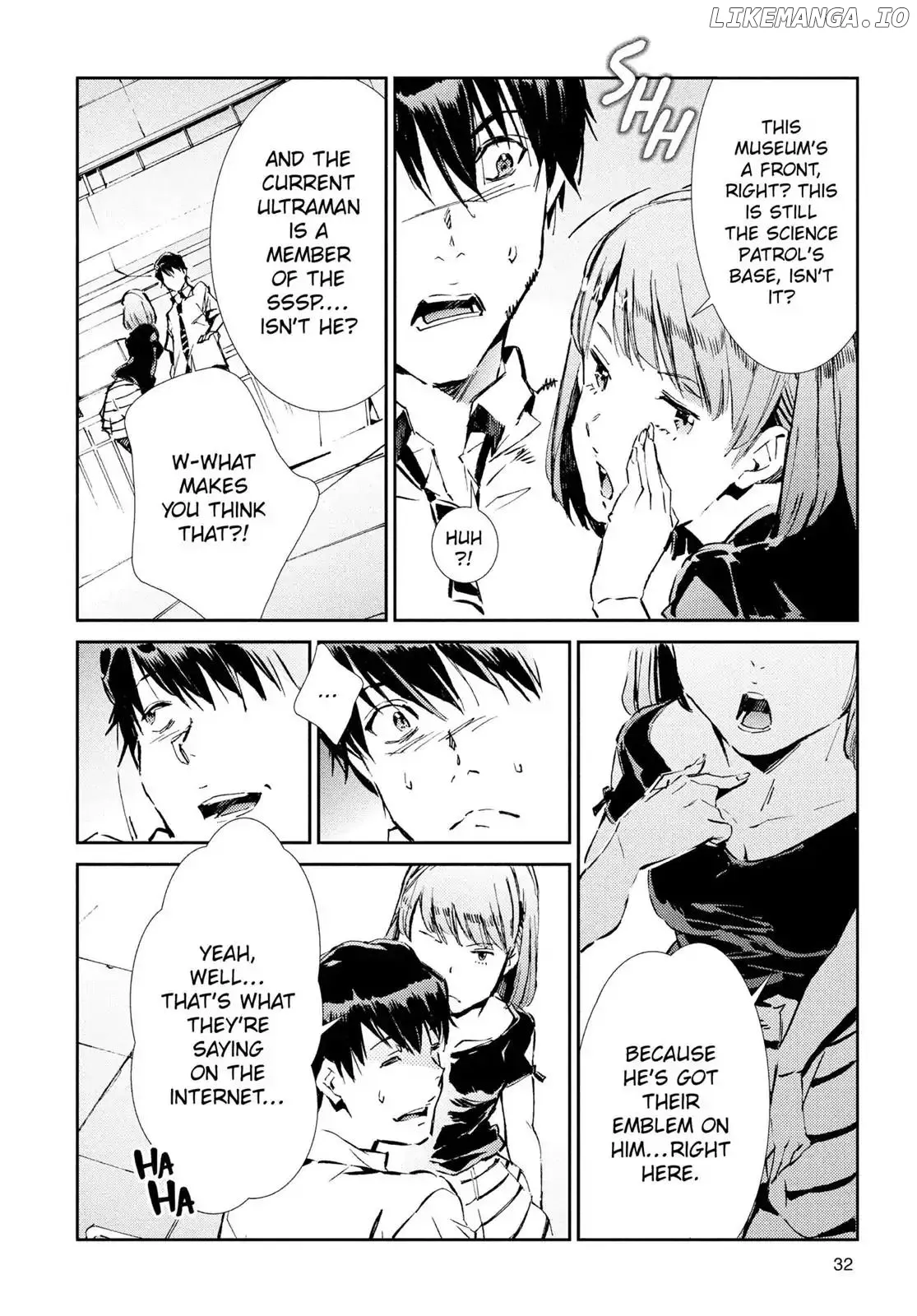 Ultraman  Manga Chapter 36 page 12 - 