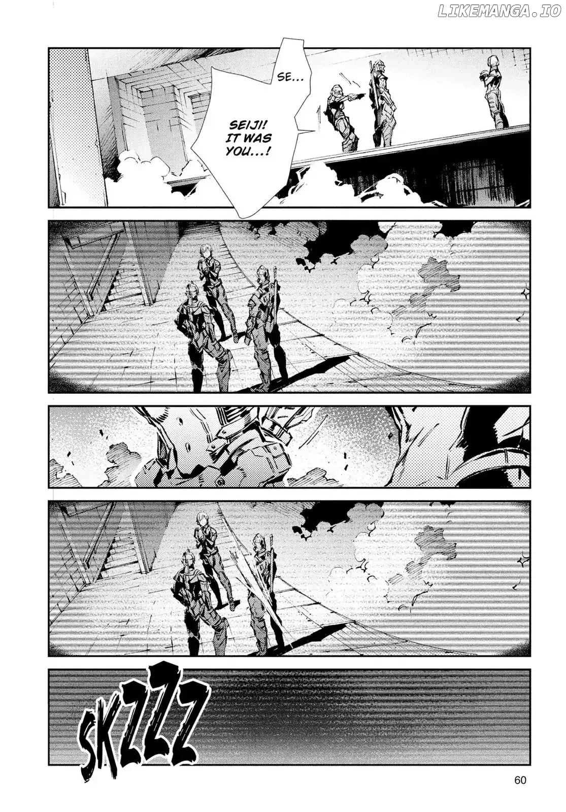 Ultraman  Manga Chapter 37 page 16 - 
