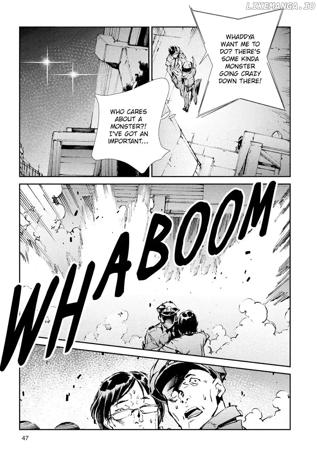 Ultraman  Manga Chapter 37 page 3 - 