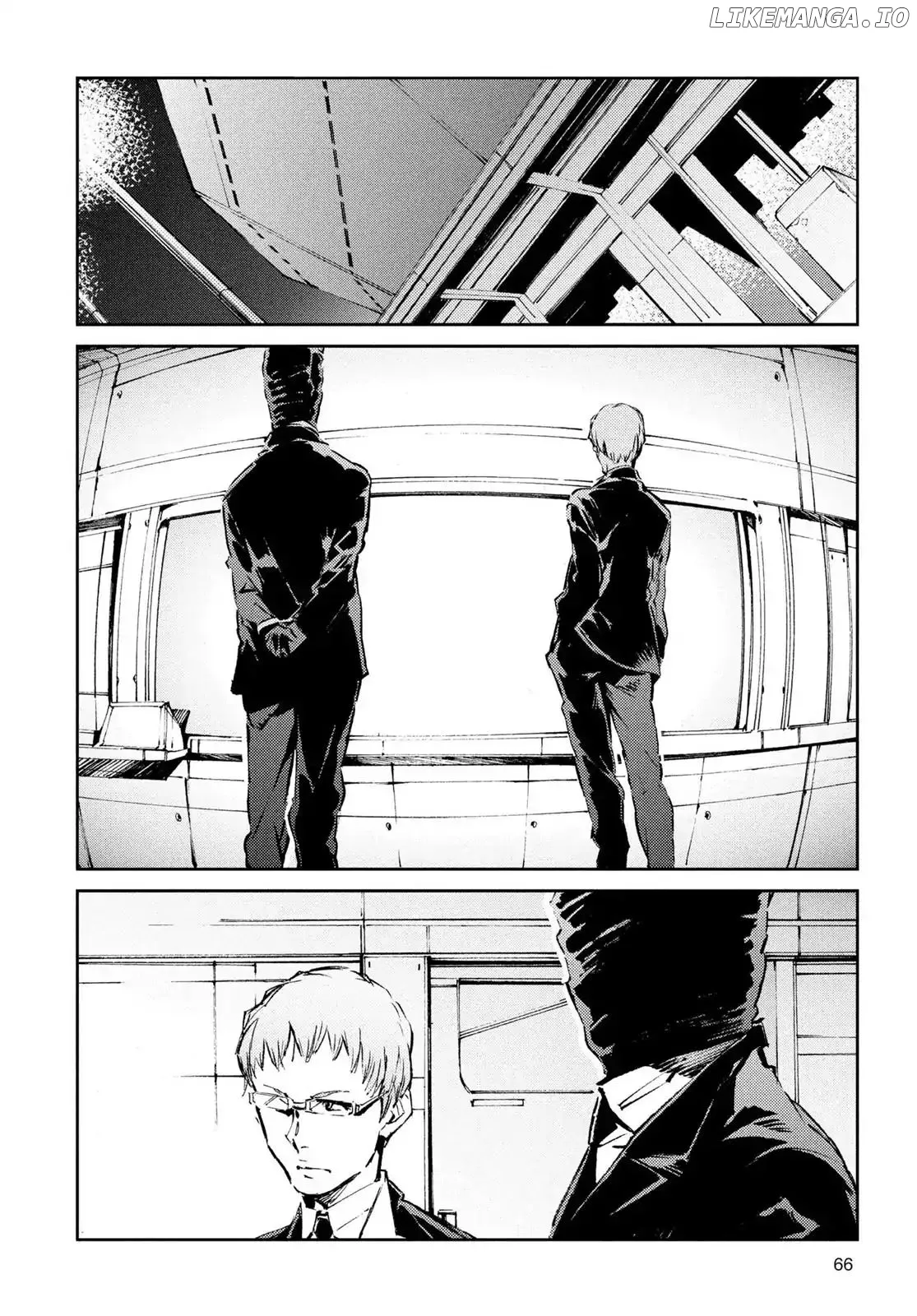 Ultraman  Manga Chapter 38 page 2 - 