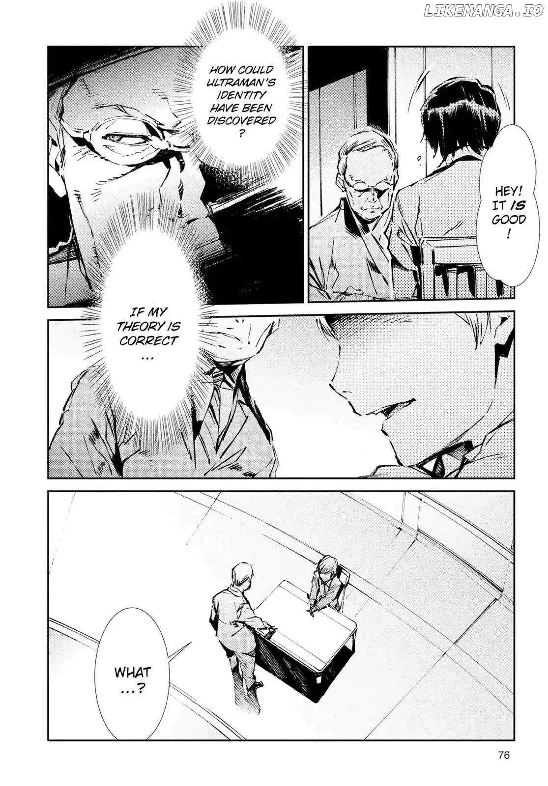 Ultraman  Manga Chapter 38 page 12 - 