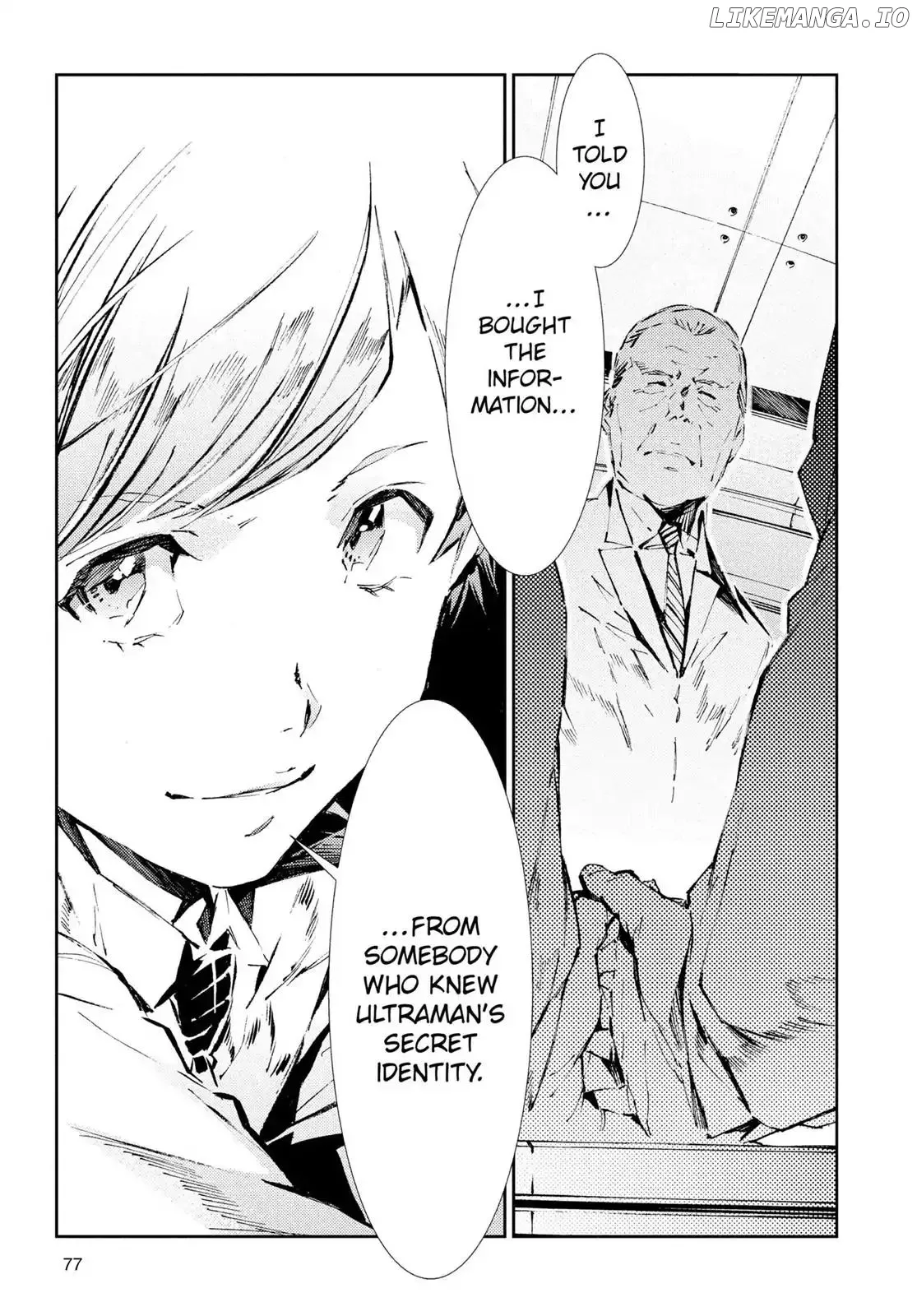 Ultraman  Manga Chapter 38 page 13 - 