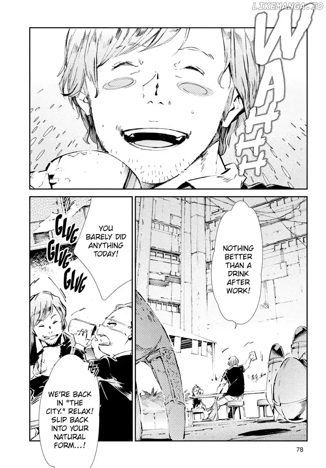Ultraman  Manga Chapter 38 page 14 - 