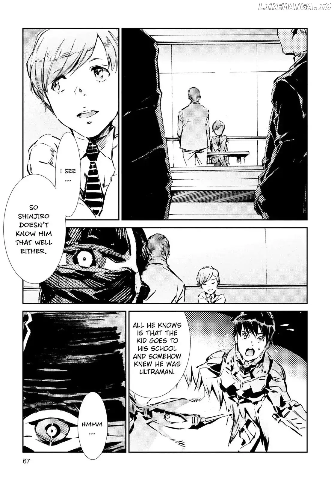 Ultraman  Manga Chapter 38 page 3 - 