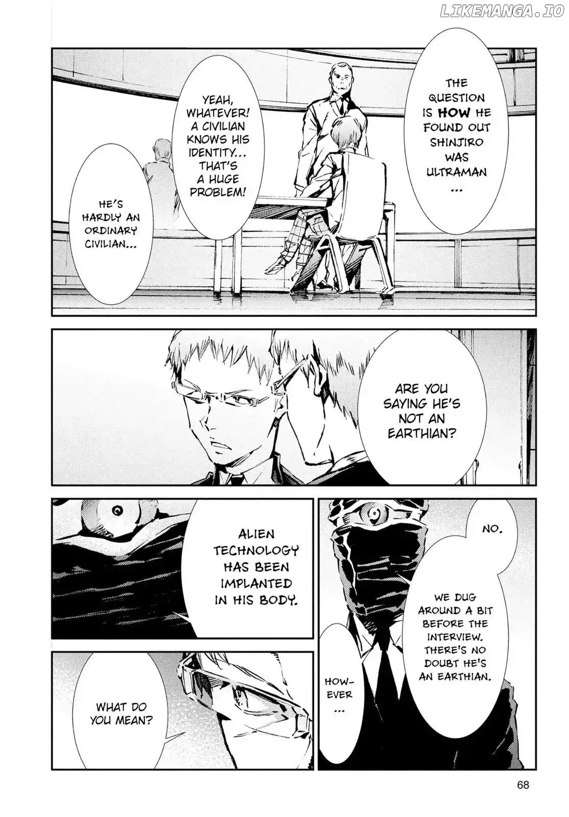 Ultraman  Manga Chapter 38 page 4 - 