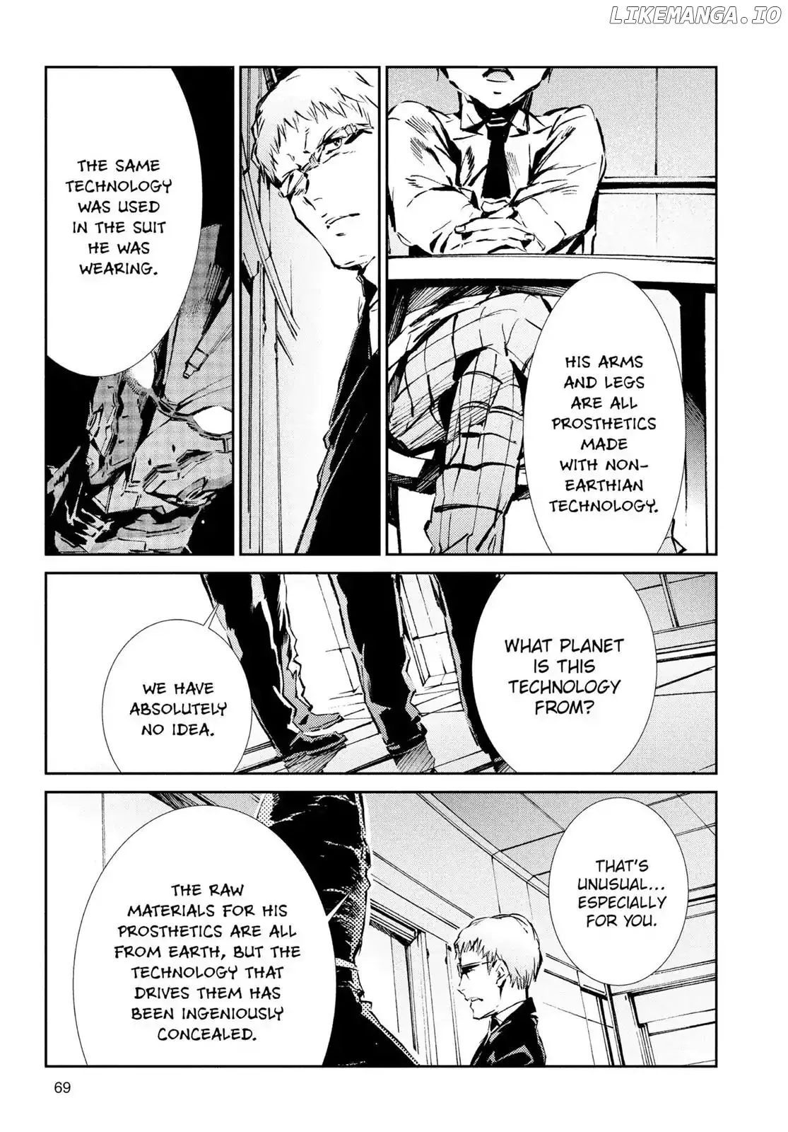 Ultraman  Manga Chapter 38 page 5 - 