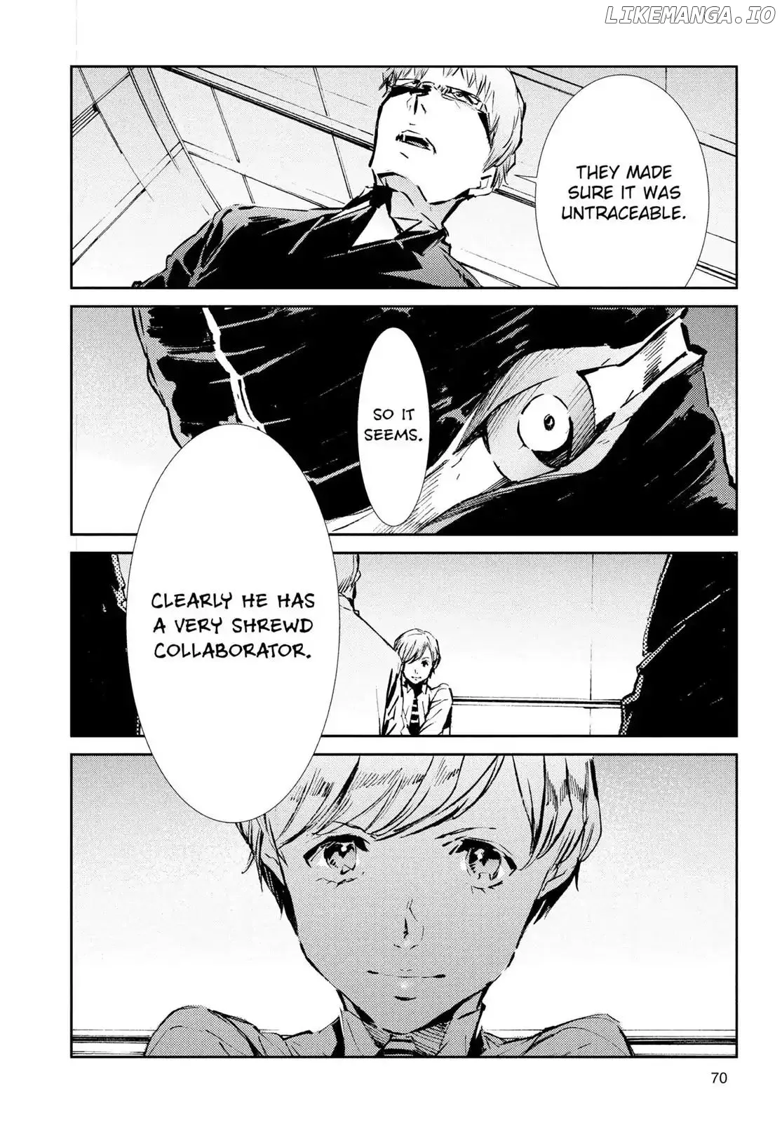 Ultraman  Manga Chapter 38 page 6 - 