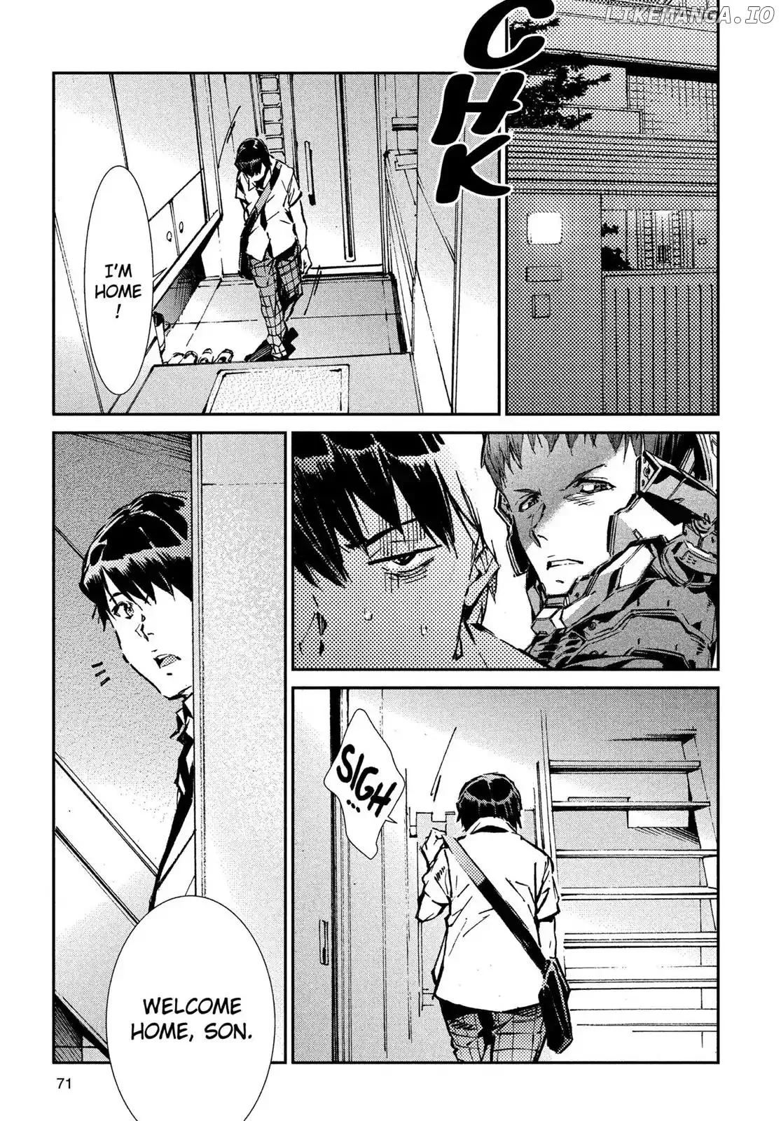 Ultraman  Manga Chapter 38 page 7 - 