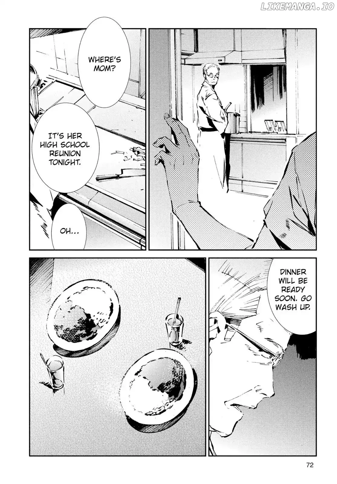 Ultraman  Manga Chapter 38 page 8 - 