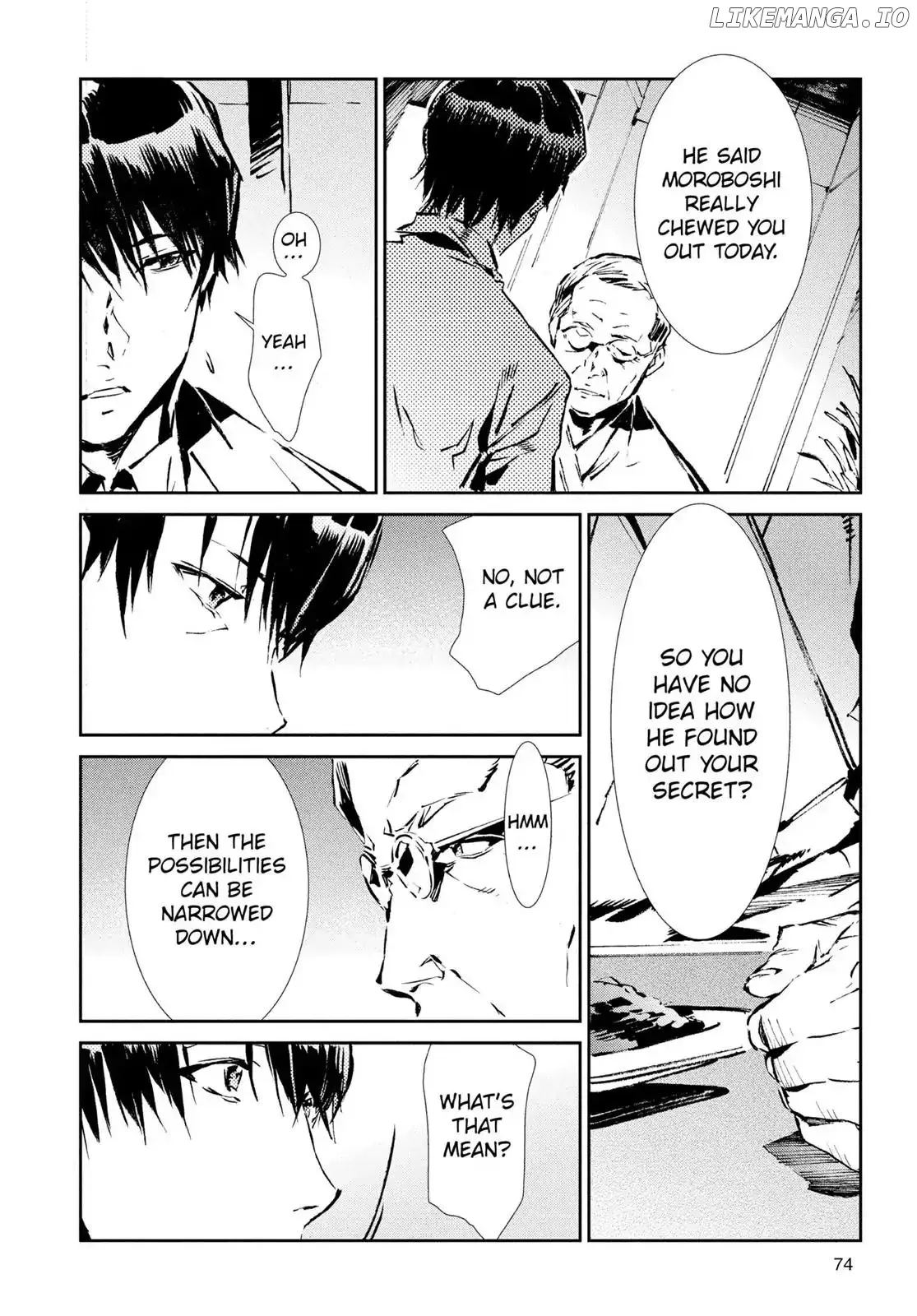 Ultraman  Manga Chapter 38 page 10 - 