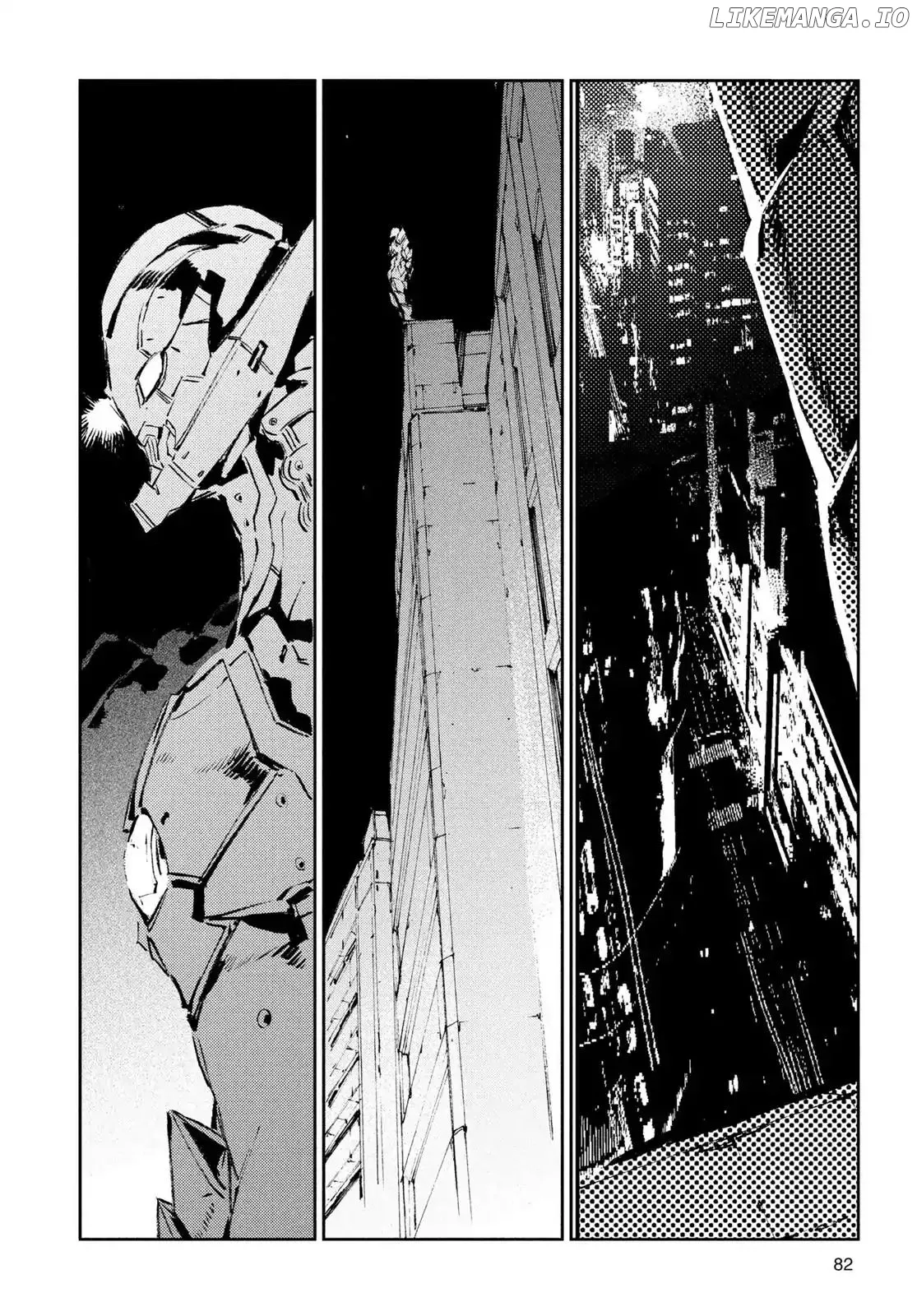 Ultraman  Manga Chapter 39 page 2 - 