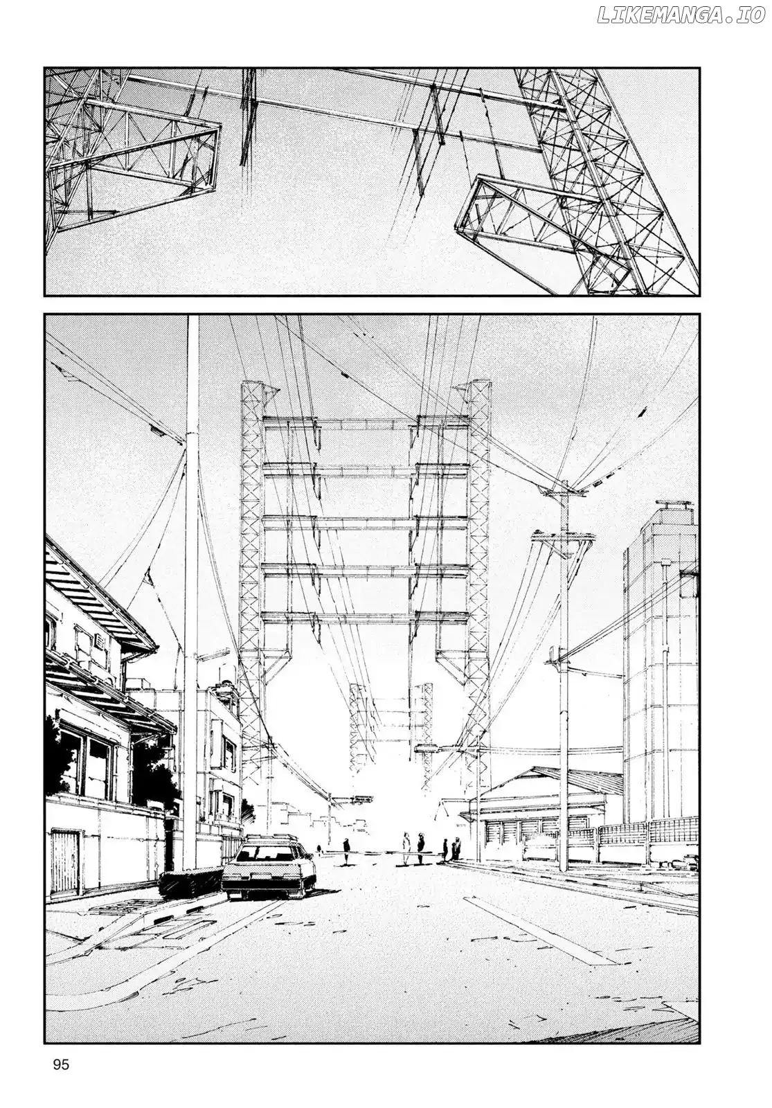 Ultraman  Manga Chapter 39 page 15 - 