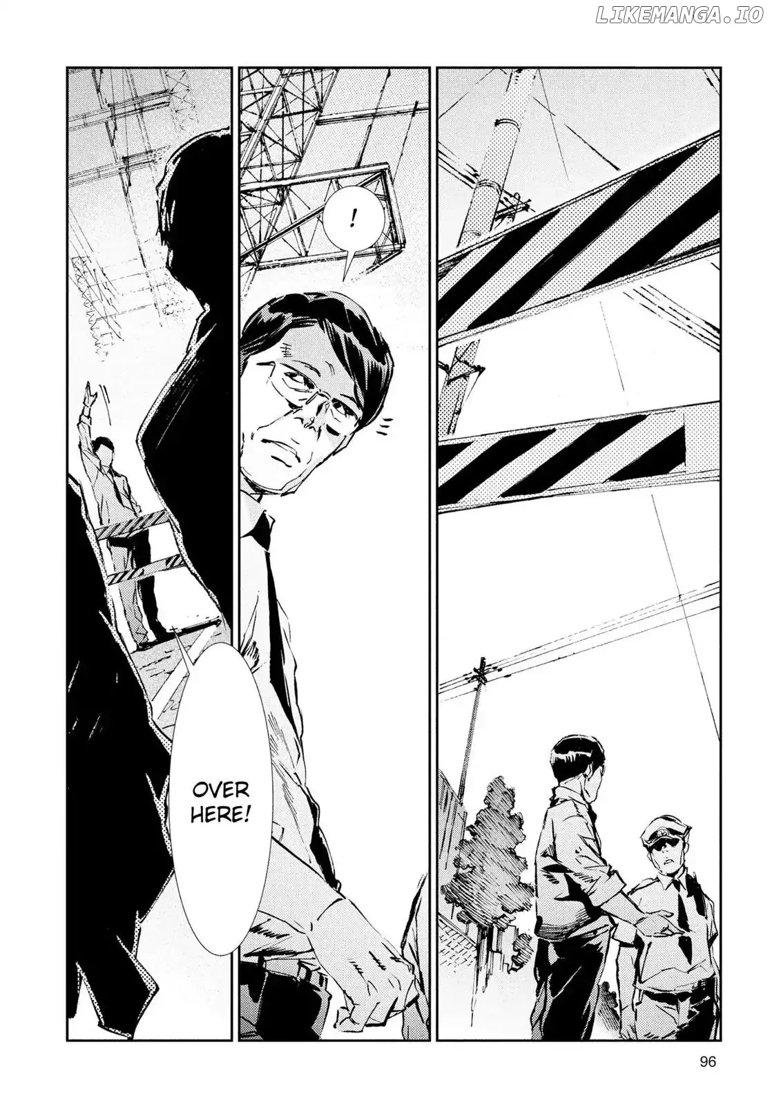 Ultraman  Manga Chapter 39 page 16 - 