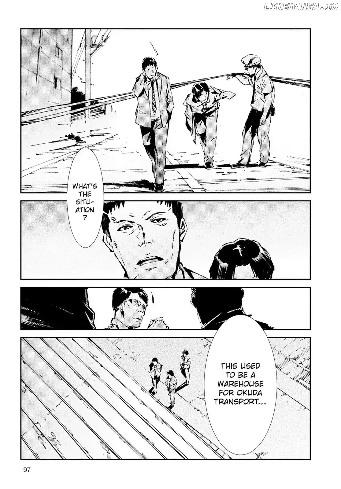 Ultraman  Manga Chapter 39 page 17 - 