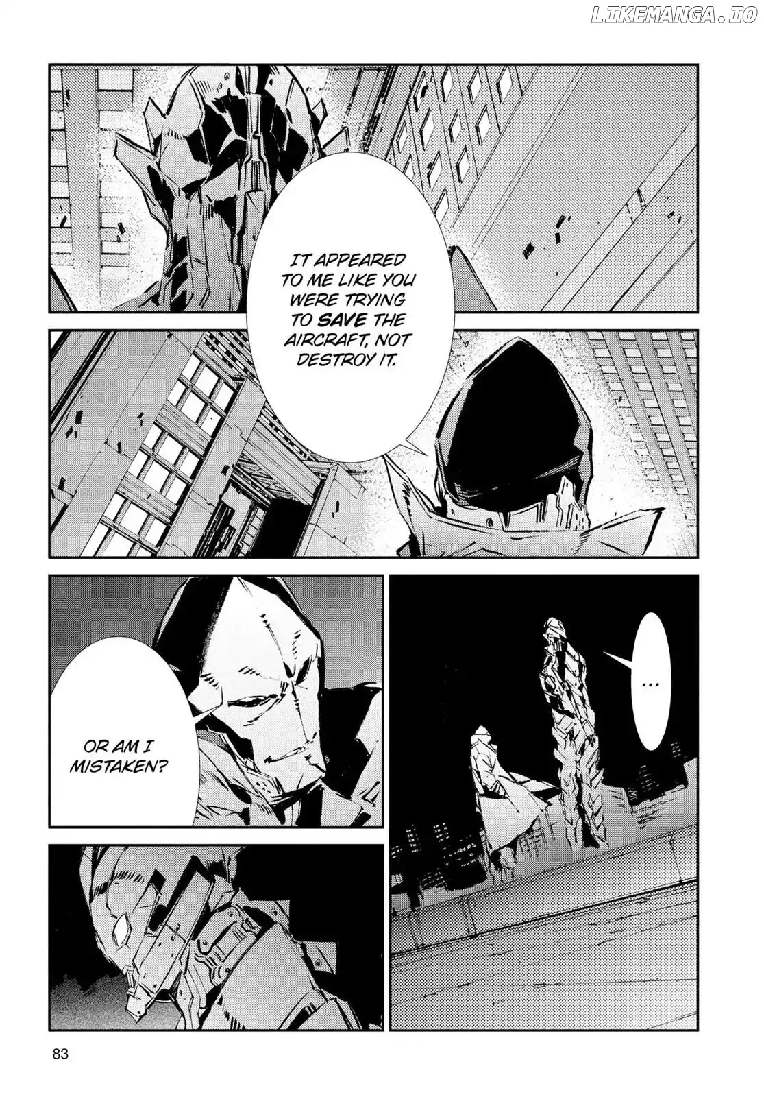 Ultraman  Manga Chapter 39 page 3 - 