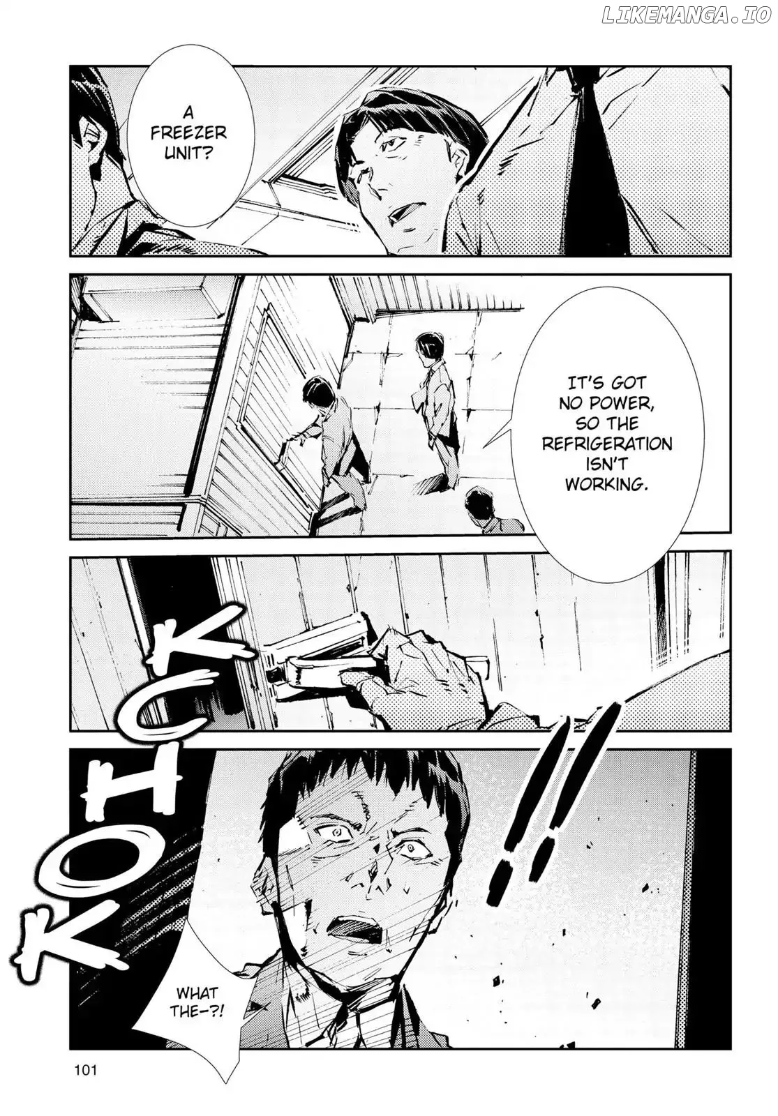 Ultraman  Manga Chapter 39 page 21 - 