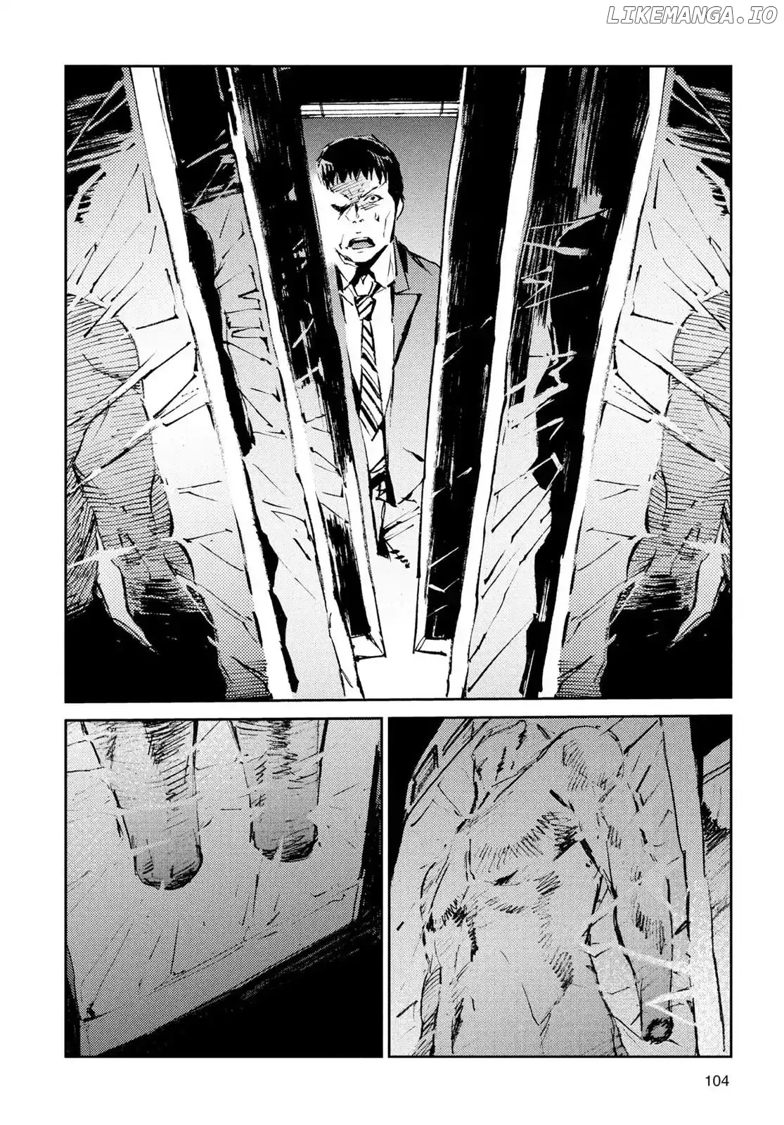 Ultraman  Manga Chapter 39 page 23 - 