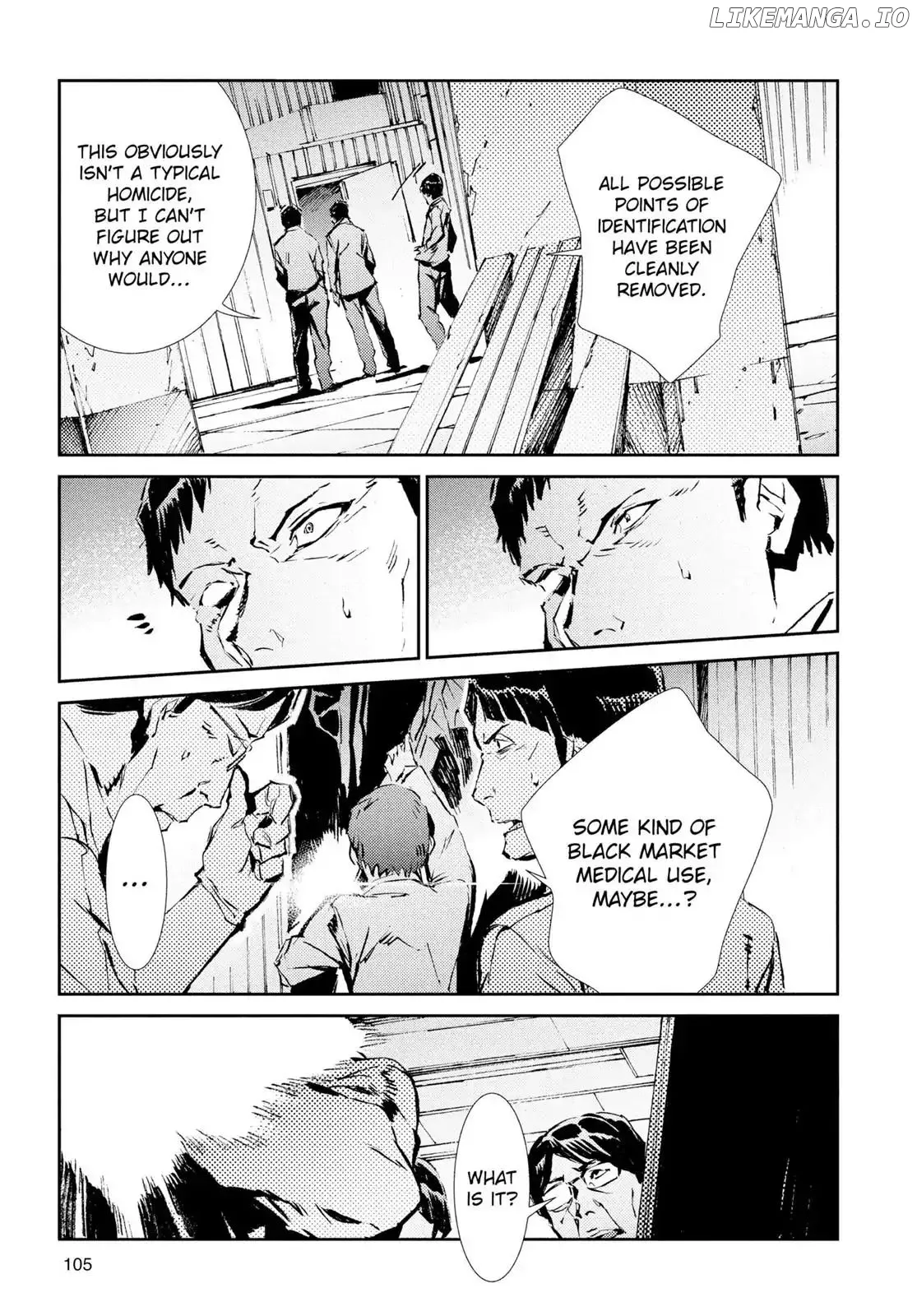 Ultraman  Manga Chapter 39 page 24 - 