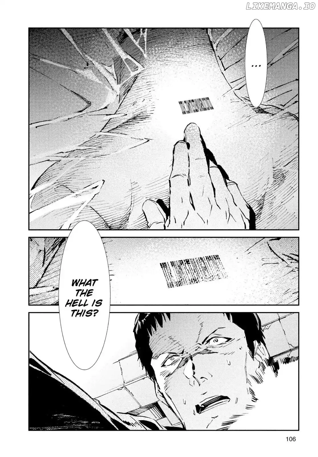 Ultraman  Manga Chapter 39 page 25 - 