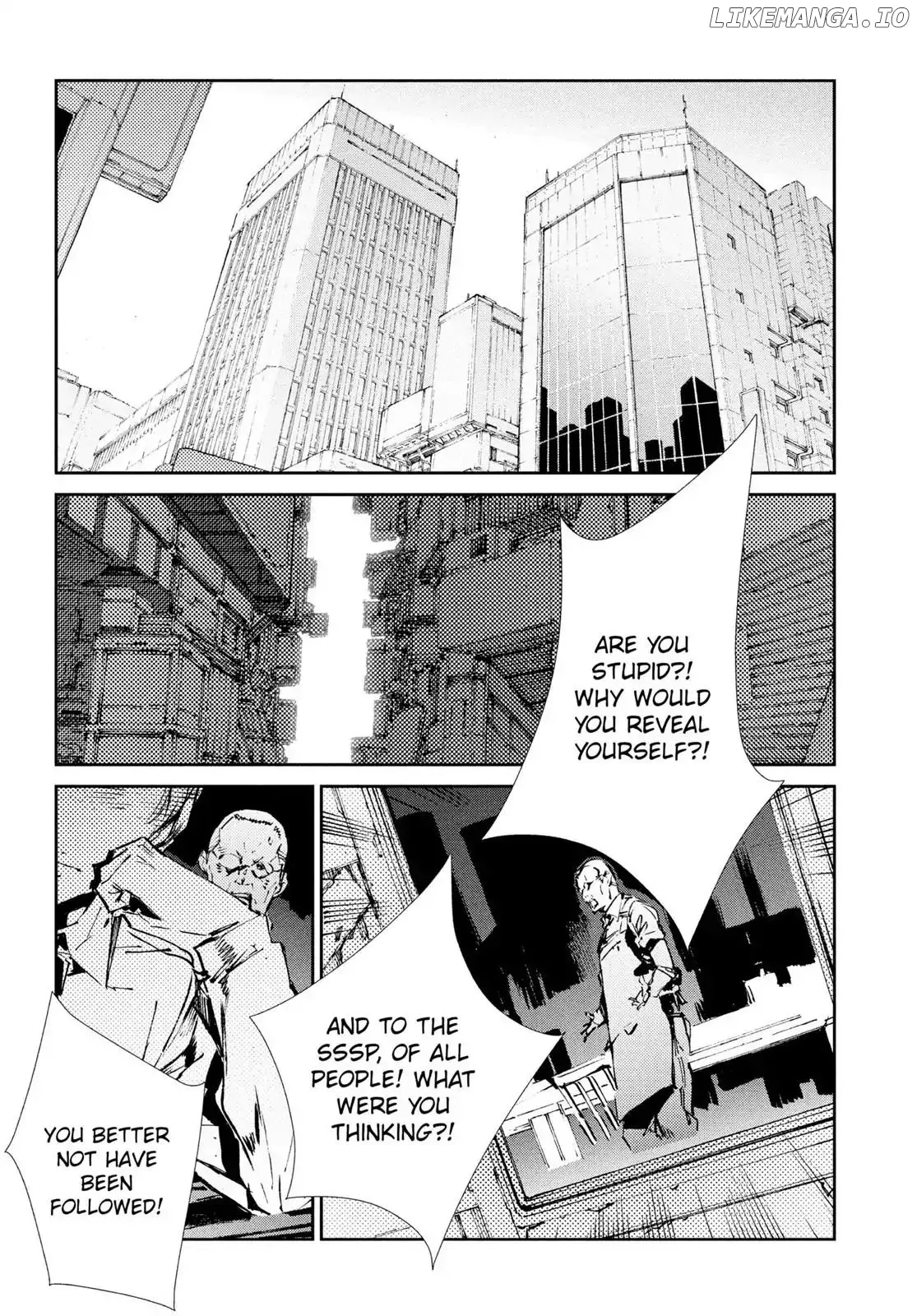 Ultraman  Manga Chapter 39 page 26 - 