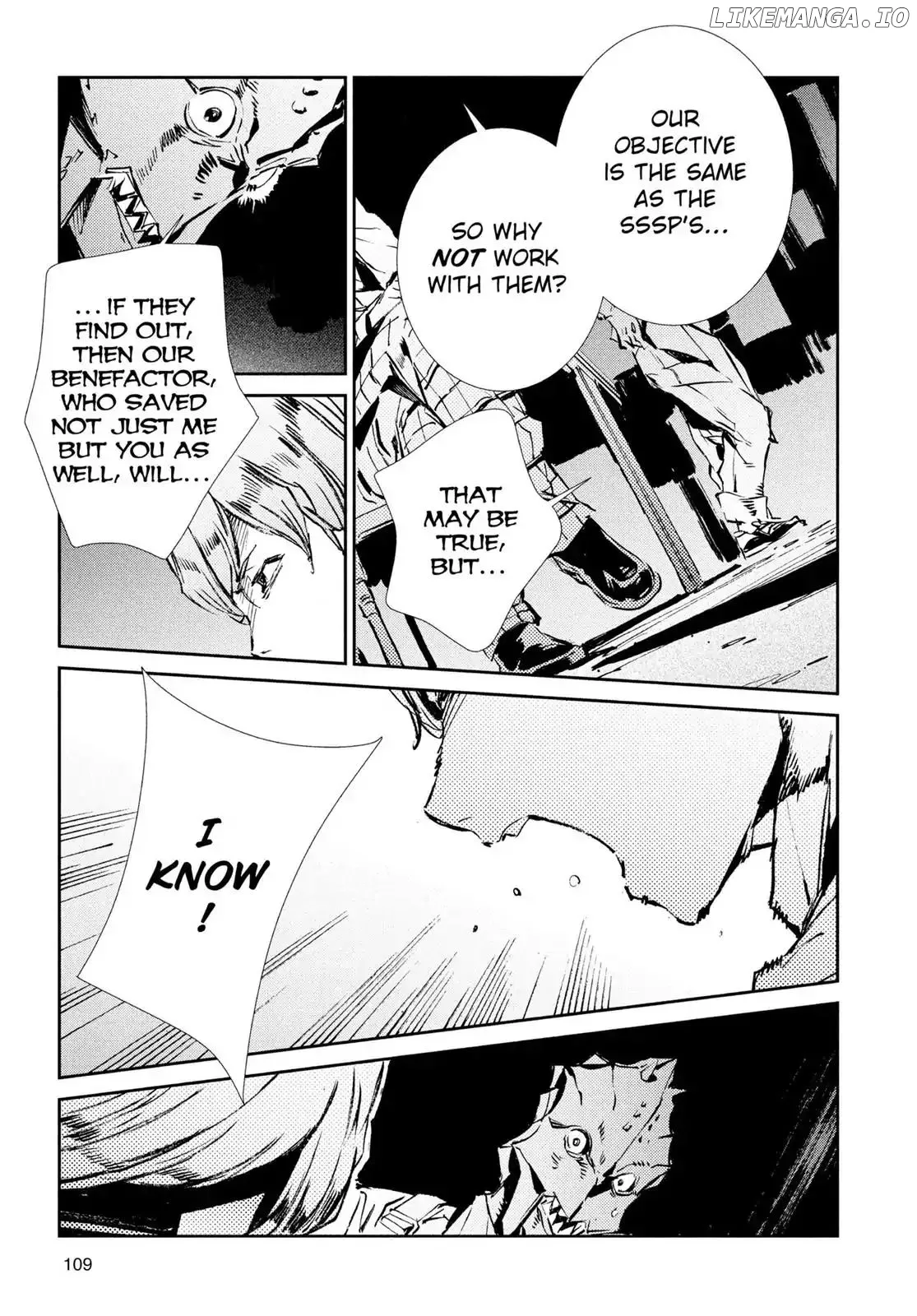 Ultraman  Manga Chapter 39 page 28 - 