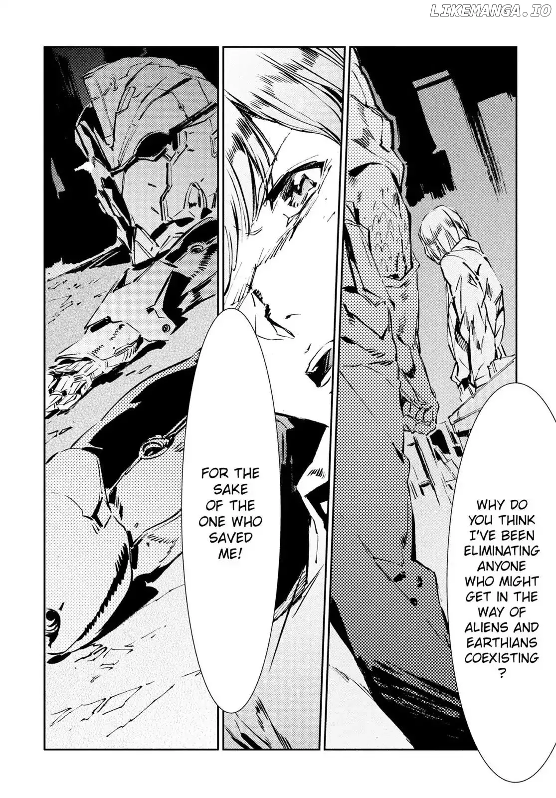 Ultraman  Manga Chapter 39 page 29 - 