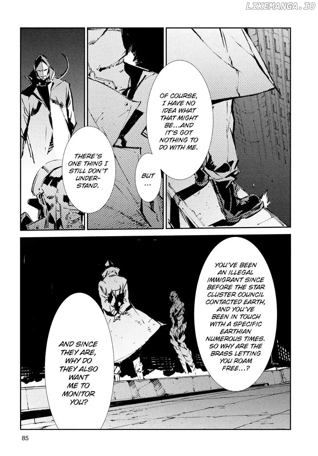 Ultraman  Manga Chapter 39 page 5 - 