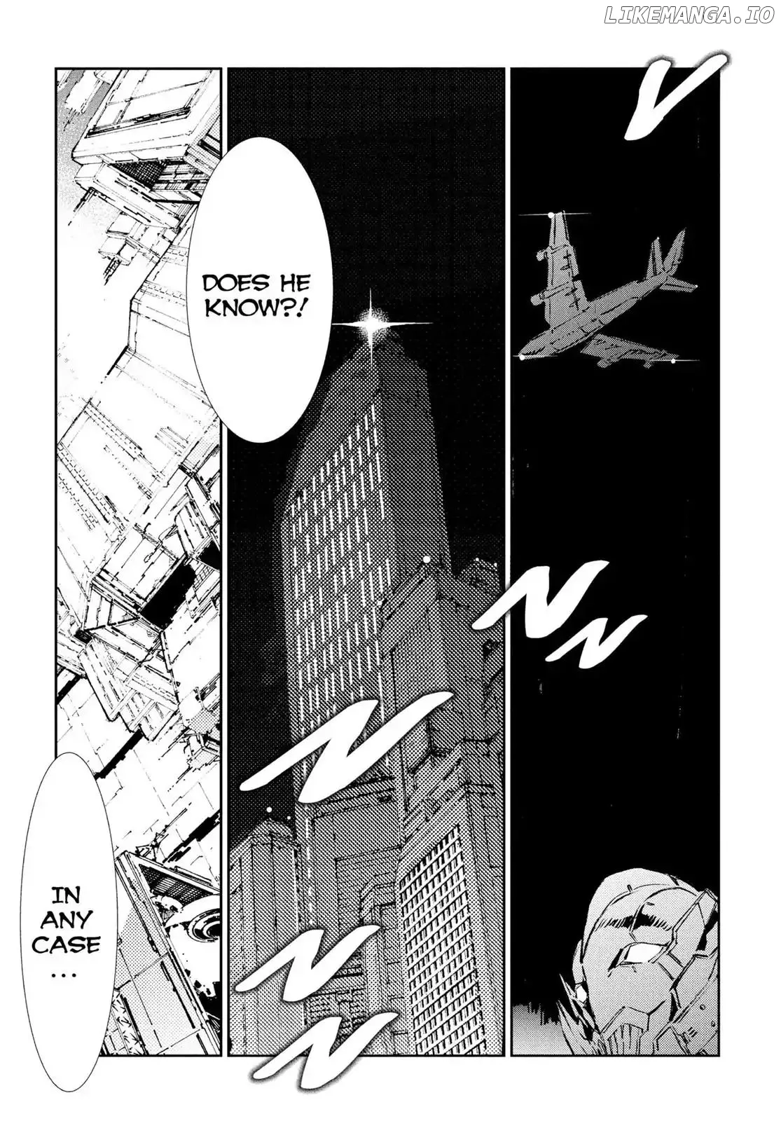 Ultraman  Manga Chapter 39 page 7 - 