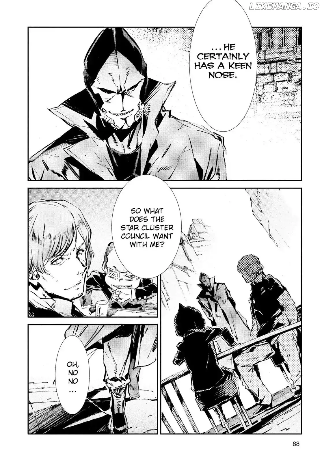 Ultraman  Manga Chapter 39 page 8 - 
