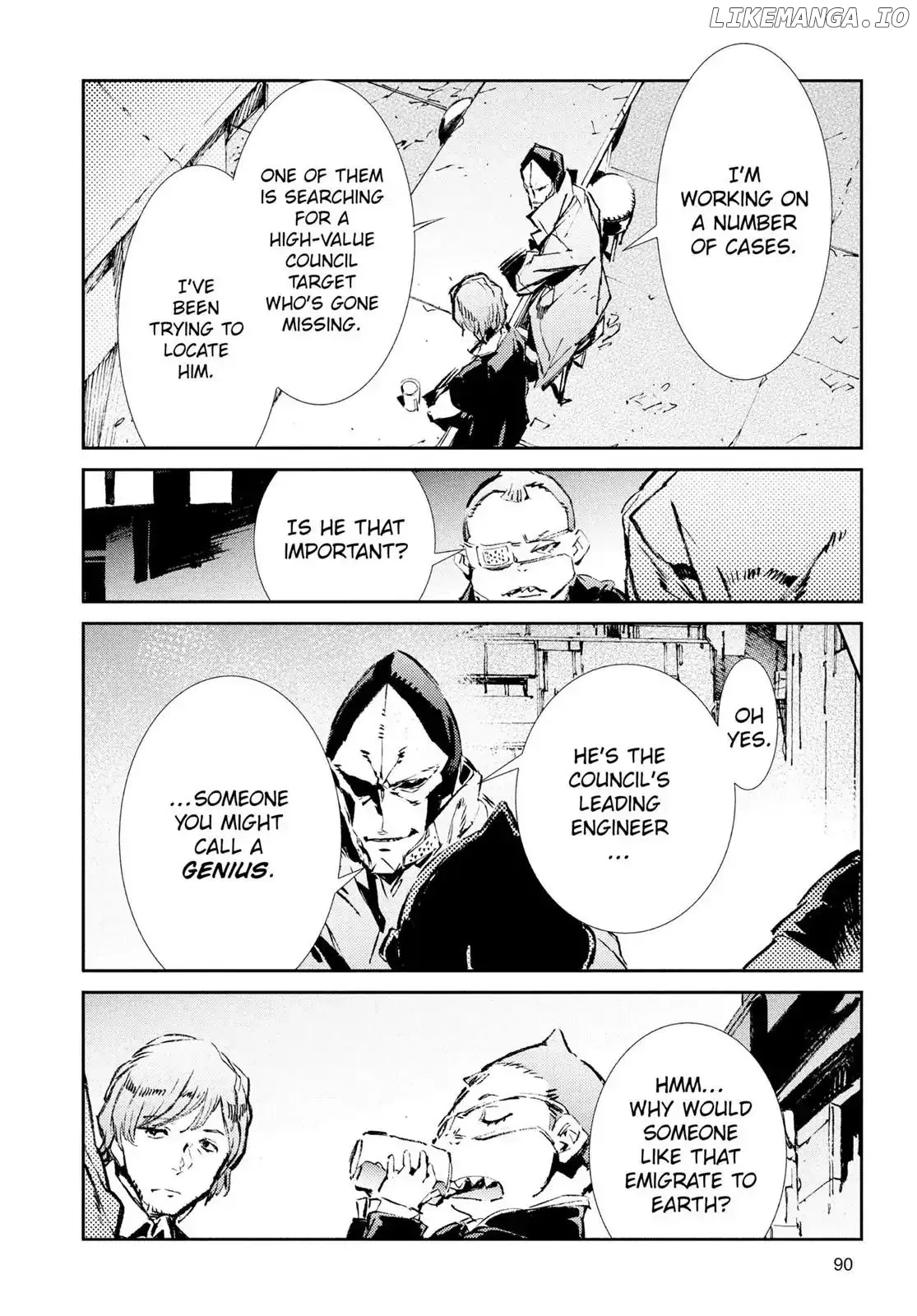 Ultraman  Manga Chapter 39 page 10 - 